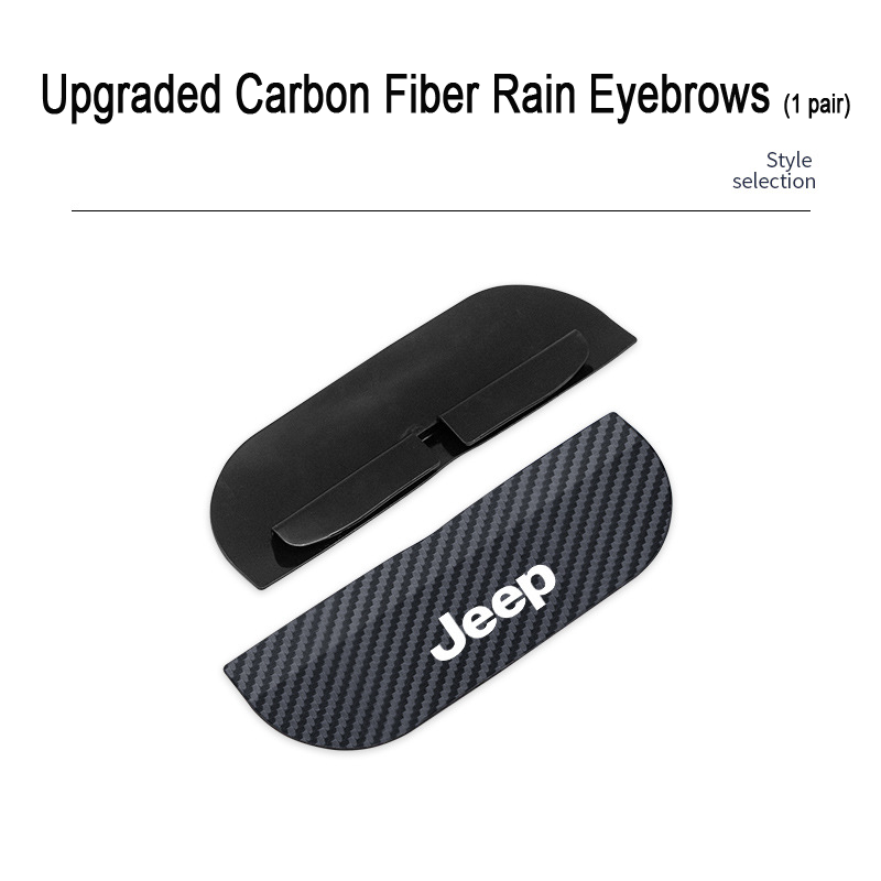 Žhavý výprodej ✨50% SLEVA ✨Uhlíkové vlákno Rain obočí ✨2 ks ✨