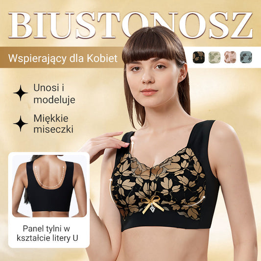 ✨【1+1 zdarma】💖 Dámské bezešvé spodní prádlo
