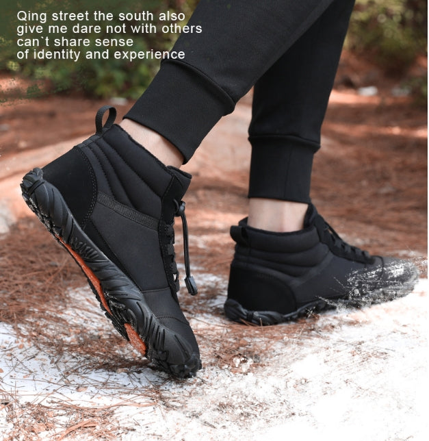 PROTISKLUZOVÉ A VODEODOLNÉ ZIMNÍ BEZOPATKOVÉ BOTY (UNISEX)👟