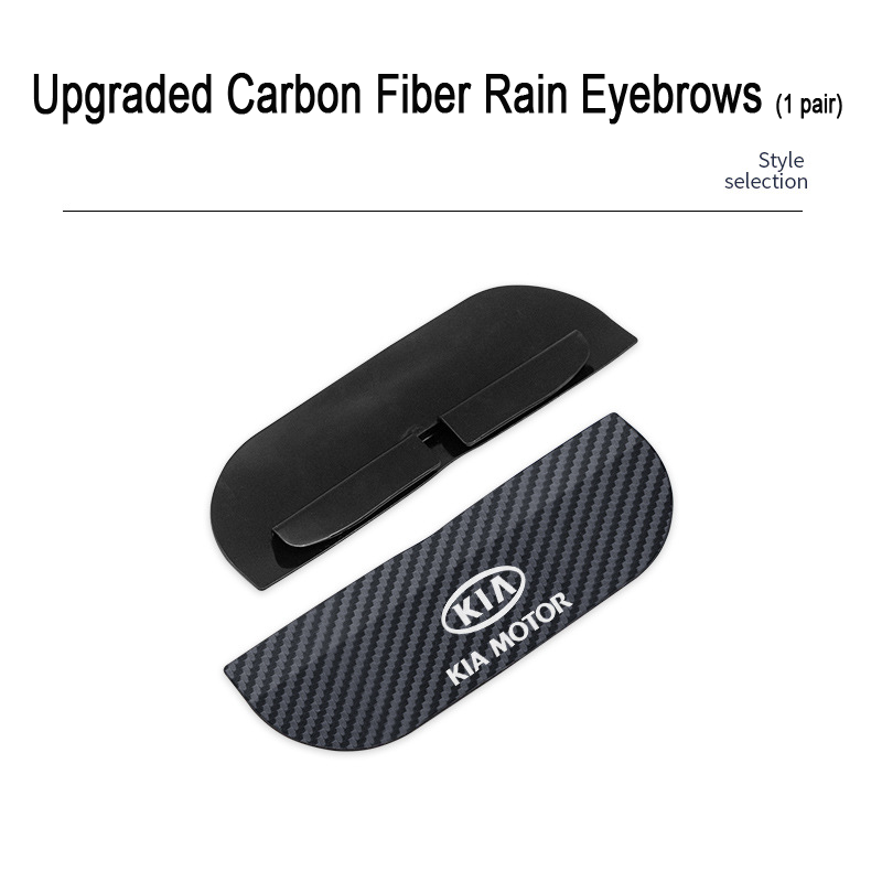 Žhavý výprodej ✨50% SLEVA ✨Uhlíkové vlákno Rain obočí ✨2 ks ✨