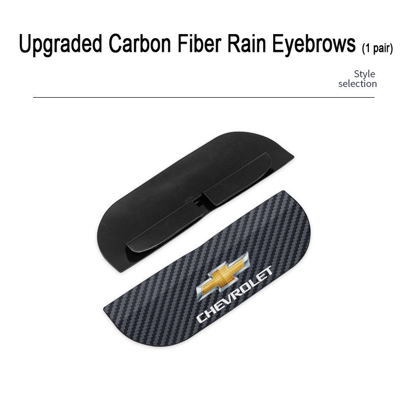Žhavý výprodej ✨50% SLEVA ✨Uhlíkové vlákno Rain obočí ✨2 ks ✨
