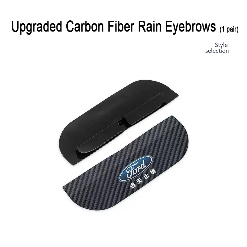 Žhavý výprodej ✨50% SLEVA ✨Uhlíkové vlákno Rain obočí ✨2 ks ✨